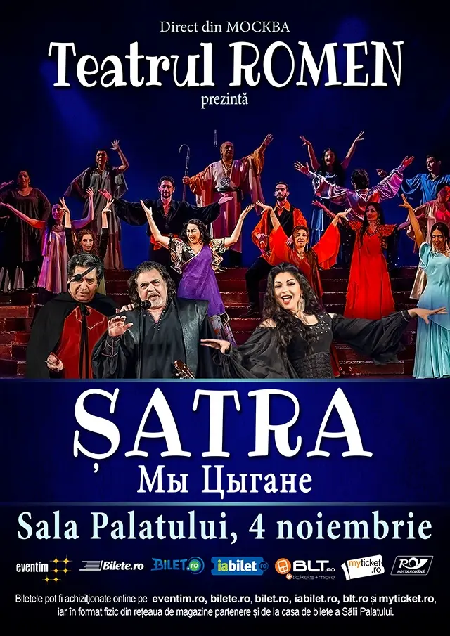 Teatrul Romen  - Șatra: Noi Țiganii